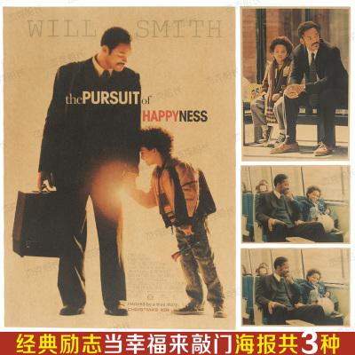 哪里能办理爱荷华州驾照